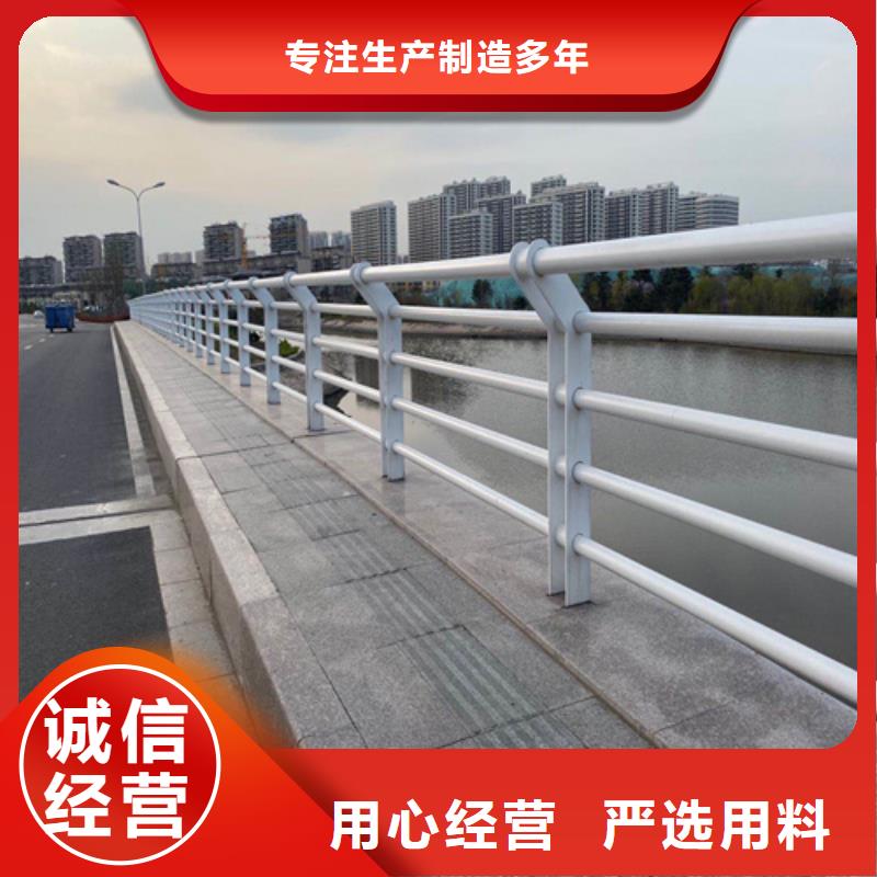 林芝供應(yīng)道路防撞護欄_誠信企業(yè)