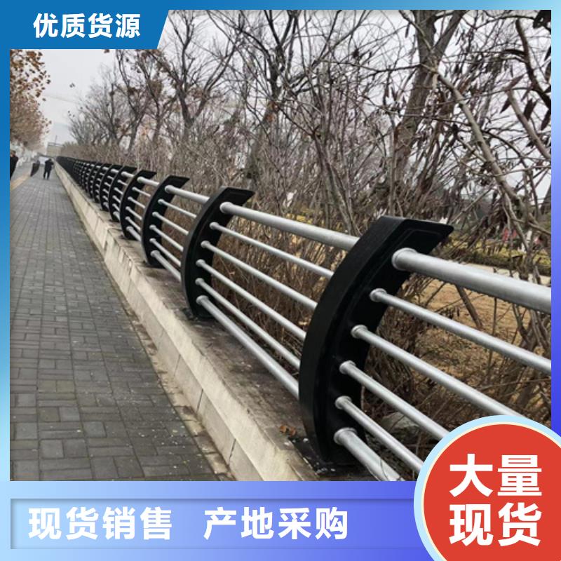 定制橋梁防撞景觀護欄廠家經銷商