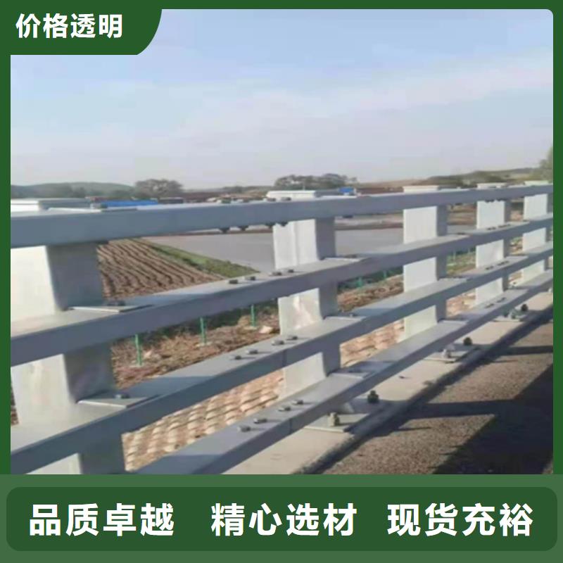 通遼大橋護欄防撞護欄隨時報價