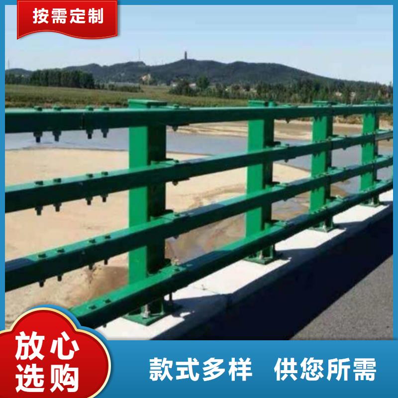 通遼大橋護欄防撞護欄隨時報價