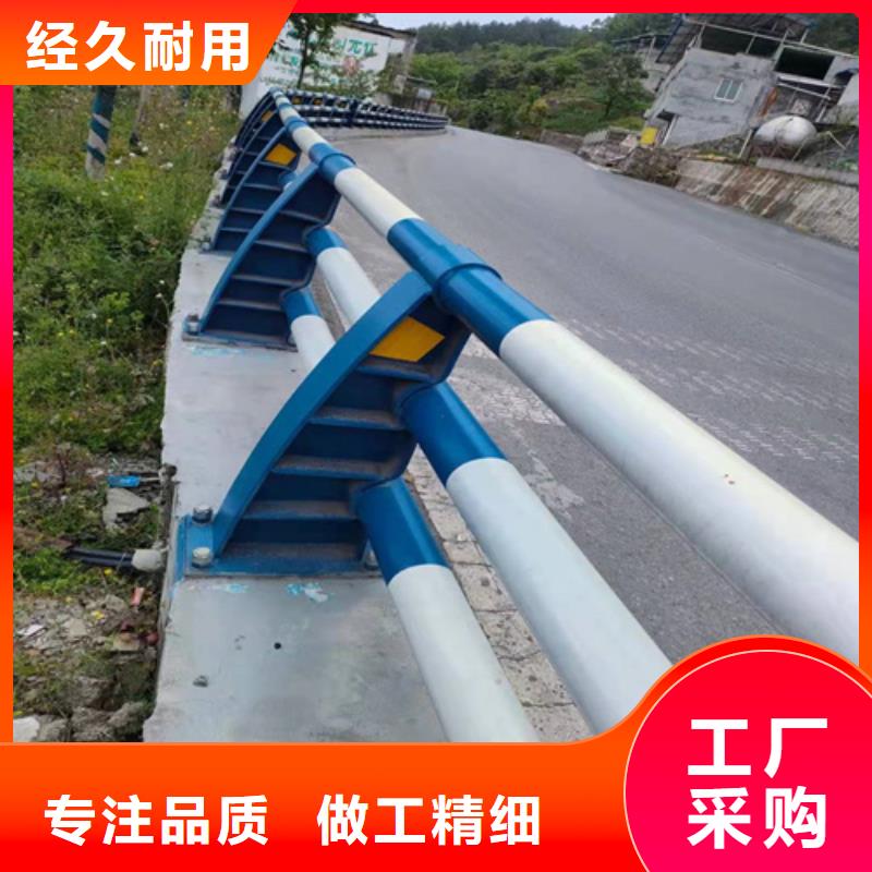黑龍江橋梁的防撞護(hù)欄-復(fù)購(gòu)率高
