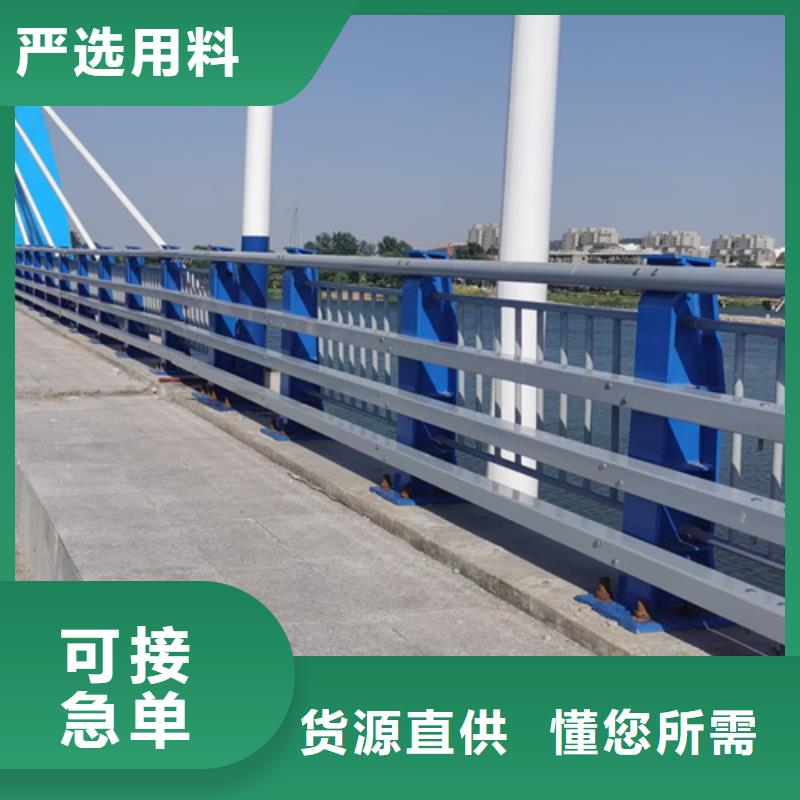防撞燈光護欄_廠家直銷_價格優惠