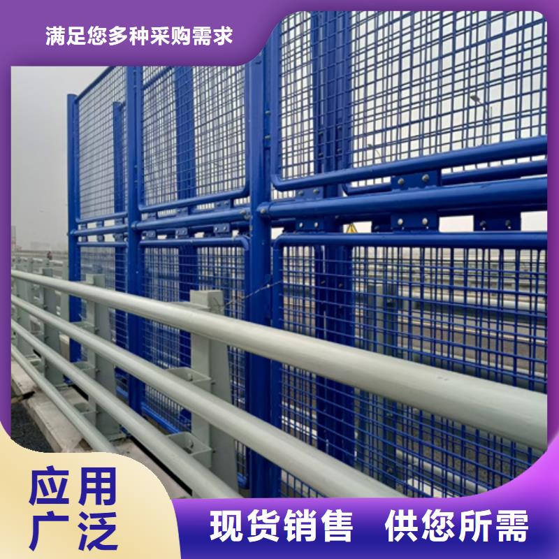 黃石噴塑防撞護欄圖片-廠家