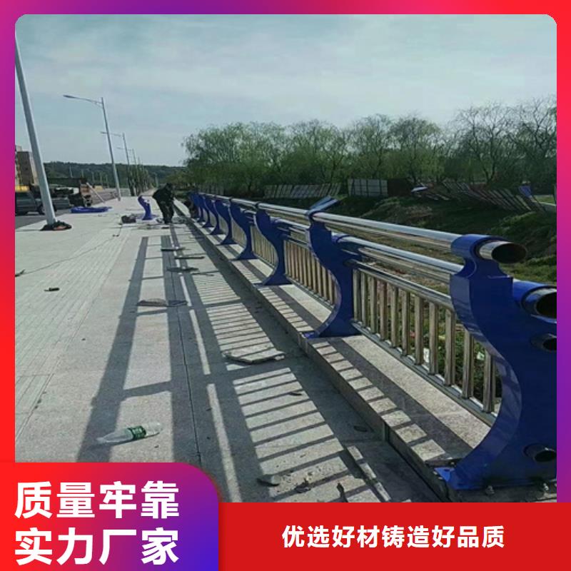 漯河公路防撞欄桿公司_普中護欄有限公司