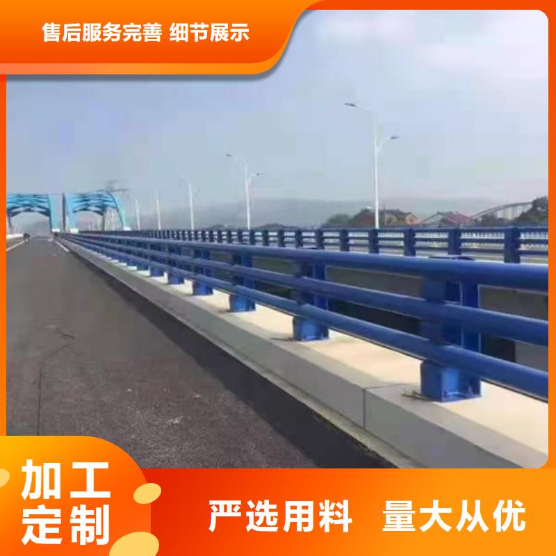 實力雄厚的橋梁防撞護欄加工廠家資質認證