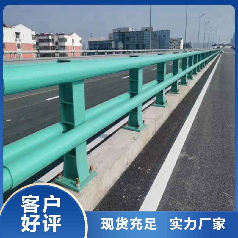 西藏橋防撞鋼護(hù)欄