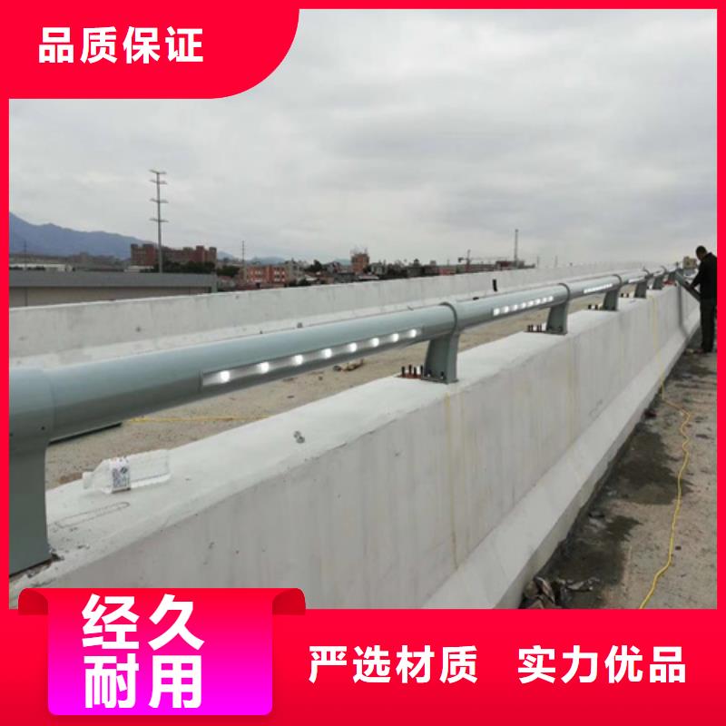 張家口防撞道路護欄哪家好