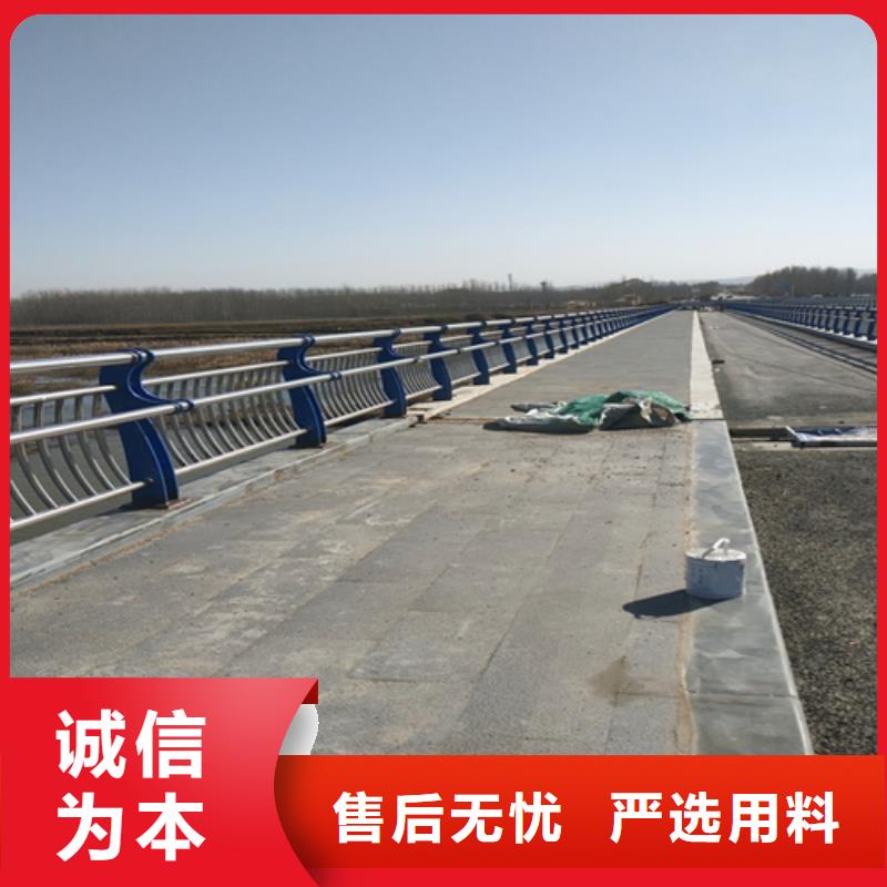 安陽(yáng)定制橋梁防撞鋼護(hù)欄公司