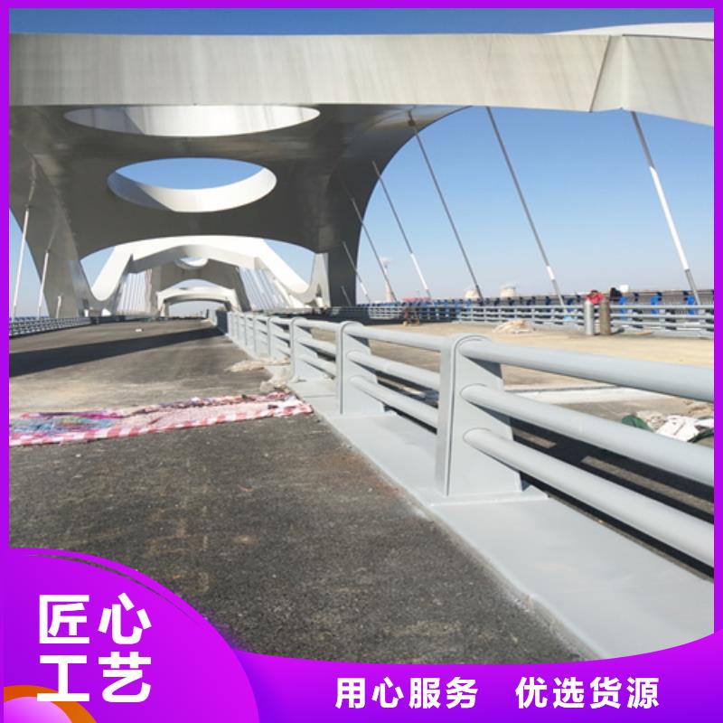 西藏定制橋梁防撞景觀護欄廠家