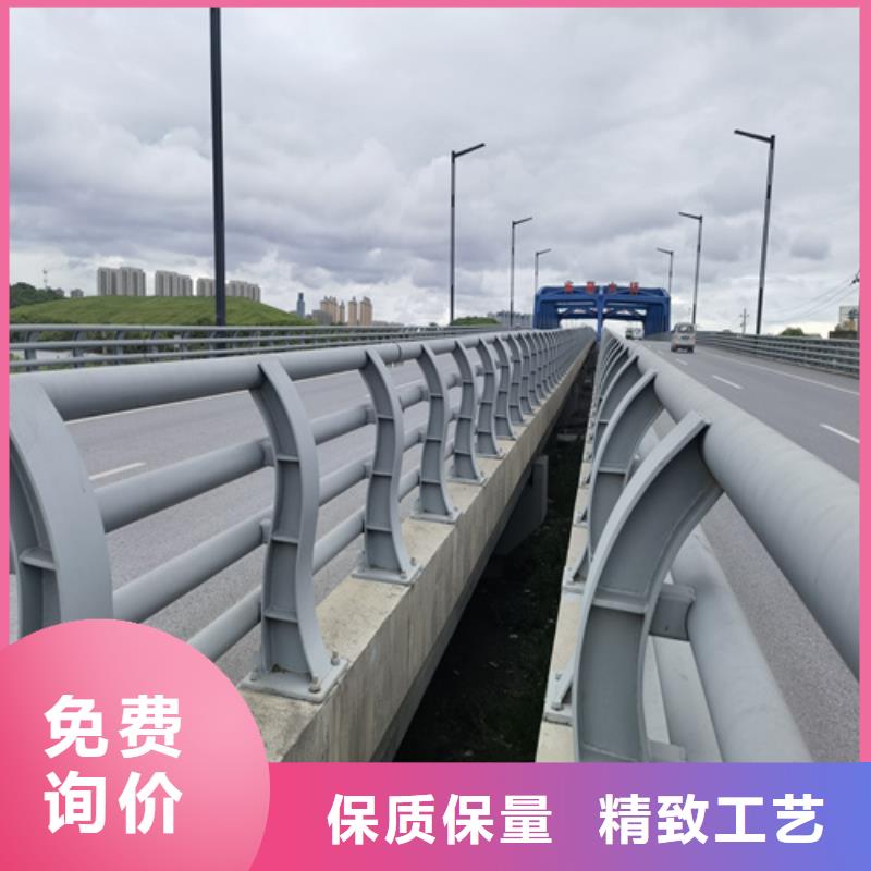 洛陽景觀防撞護欄現貨促銷
