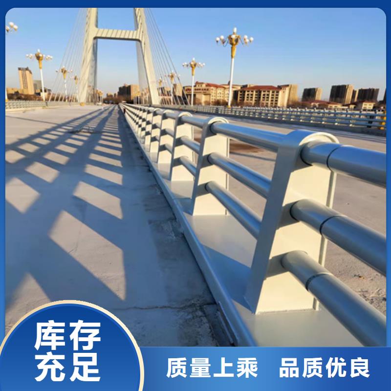 張家口防撞道路護欄哪家好