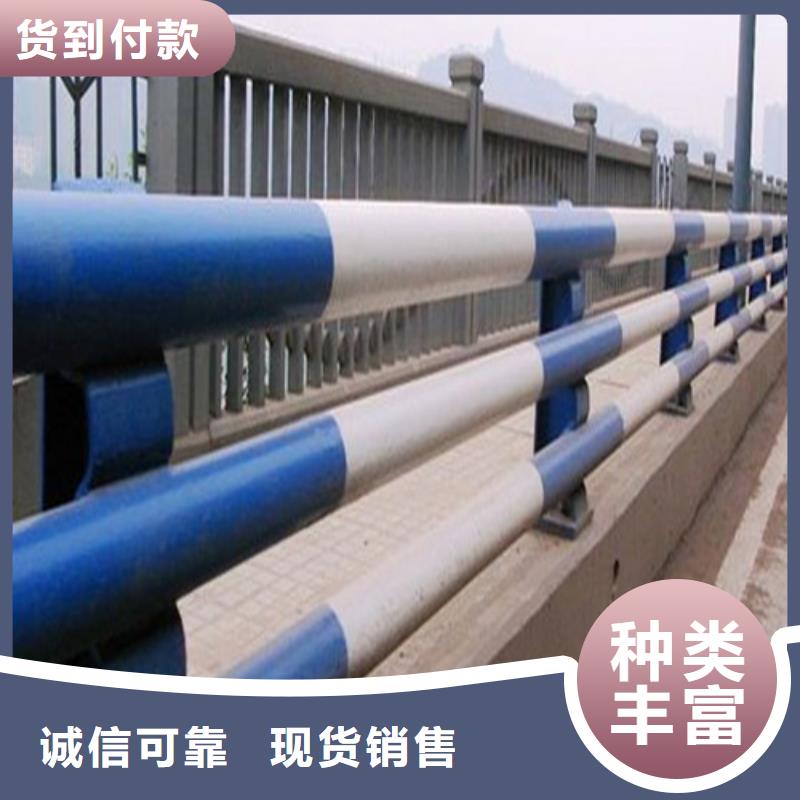 漯河公路防撞欄桿公司_普中護欄有限公司