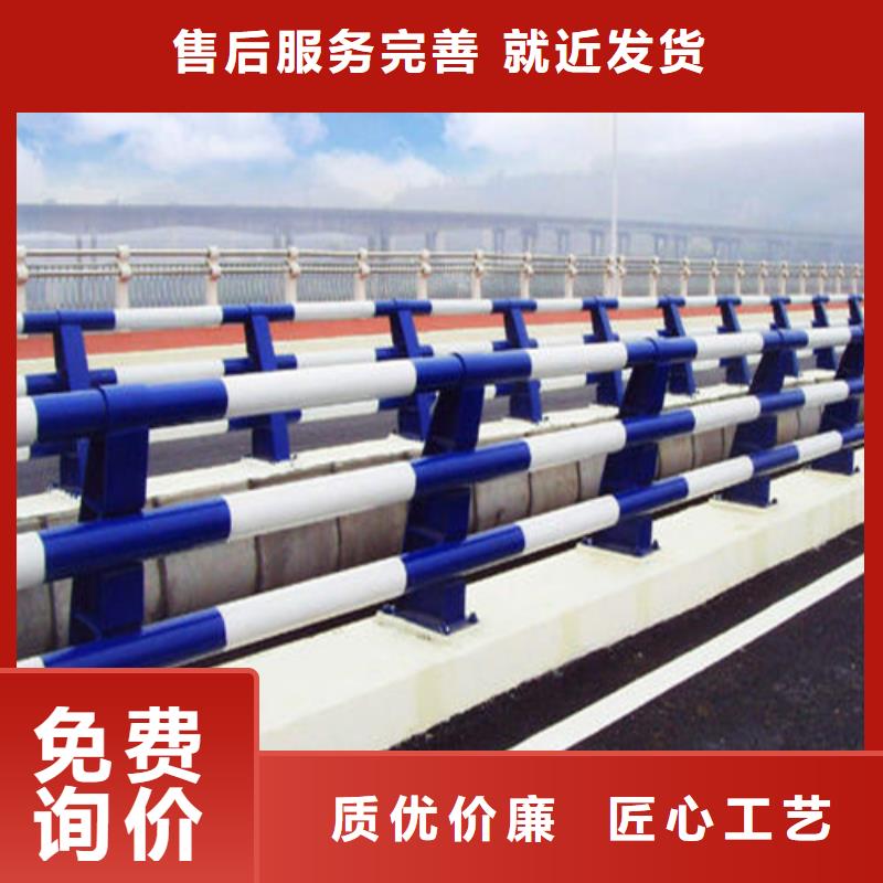 買橋梁防撞欄桿選擇實體廠家