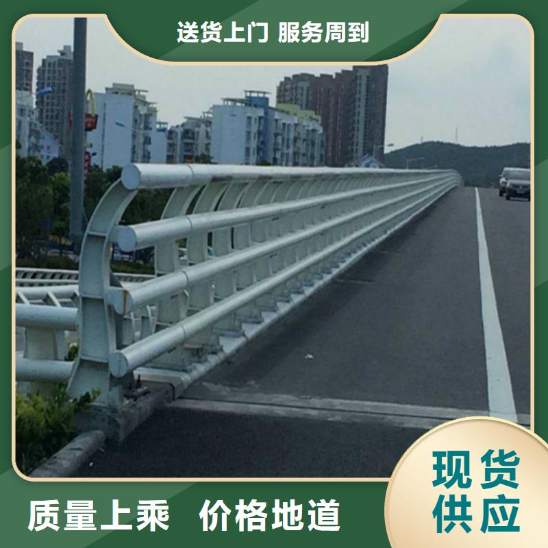 漳州河道橋梁防撞護欄海量貨源