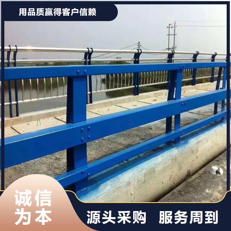 橋梁防撞護(hù)欄廠家當(dāng)?shù)仄放?></div>
				<h3>橋梁防撞護(hù)欄廠家當(dāng)?shù)仄放?/h3>                
            </a>
        </li>
                     <li>
            <a href=