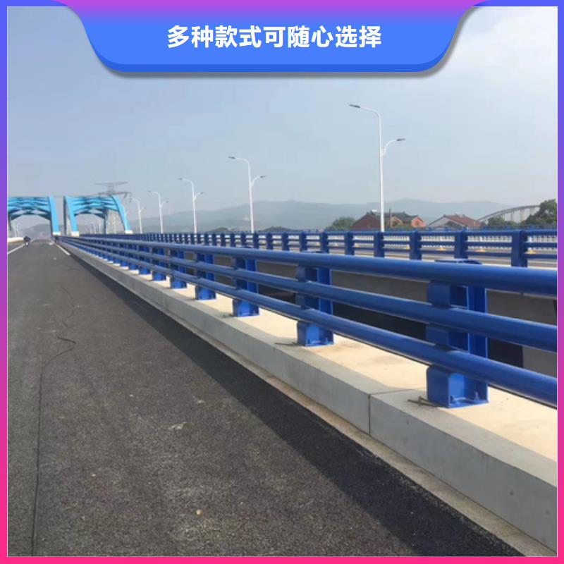 漯河公路防撞欄桿公司_普中護欄有限公司