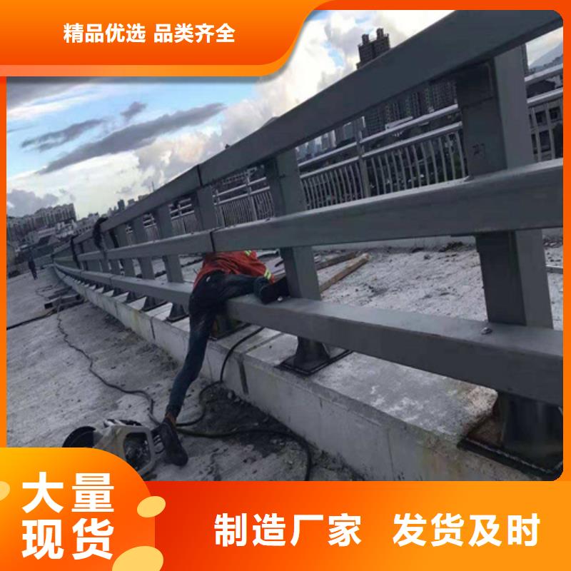 買橋梁防撞欄桿選擇實體廠家