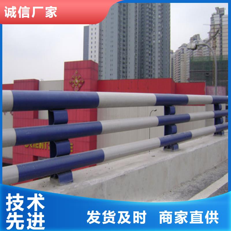 可按需定做防撞燈光護欄的焦作廠家