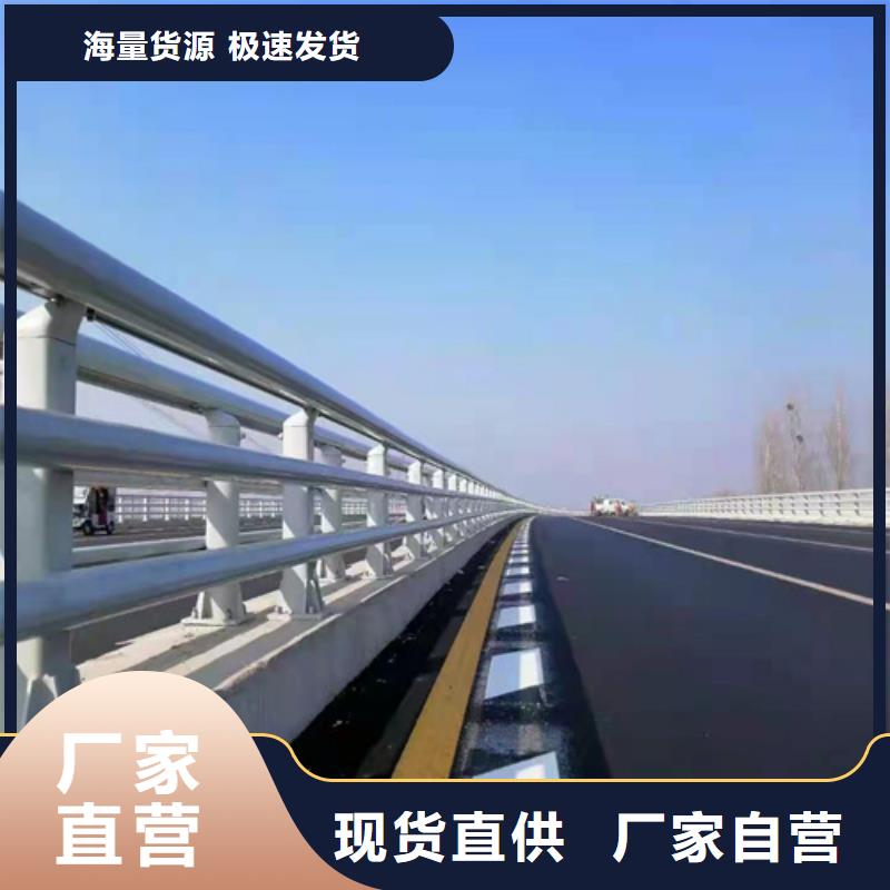 黃石市政防撞橋梁護欄