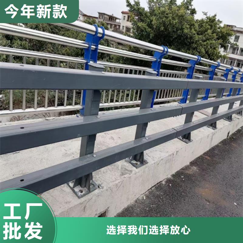 通遼公路防撞護(hù)欄合格才發(fā)貨