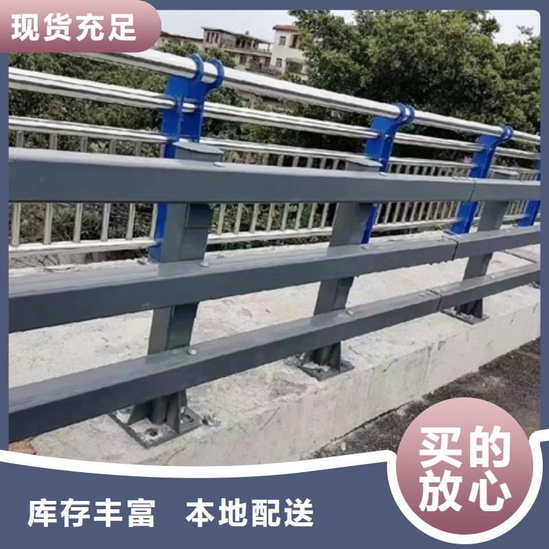 秦皇島橋梁防撞護欄工程