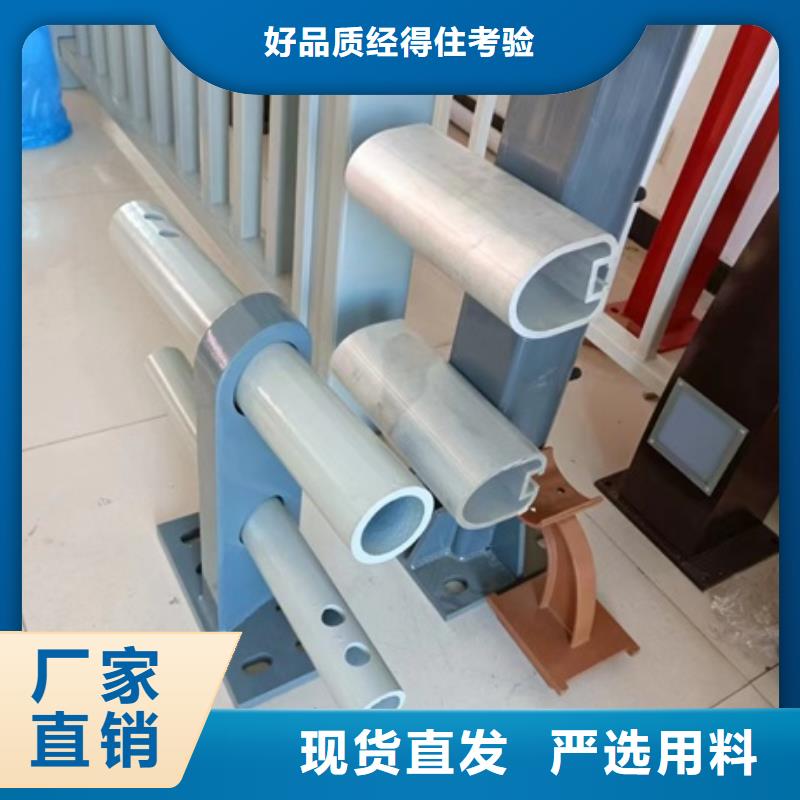陽泉定制橋梁防撞護欄