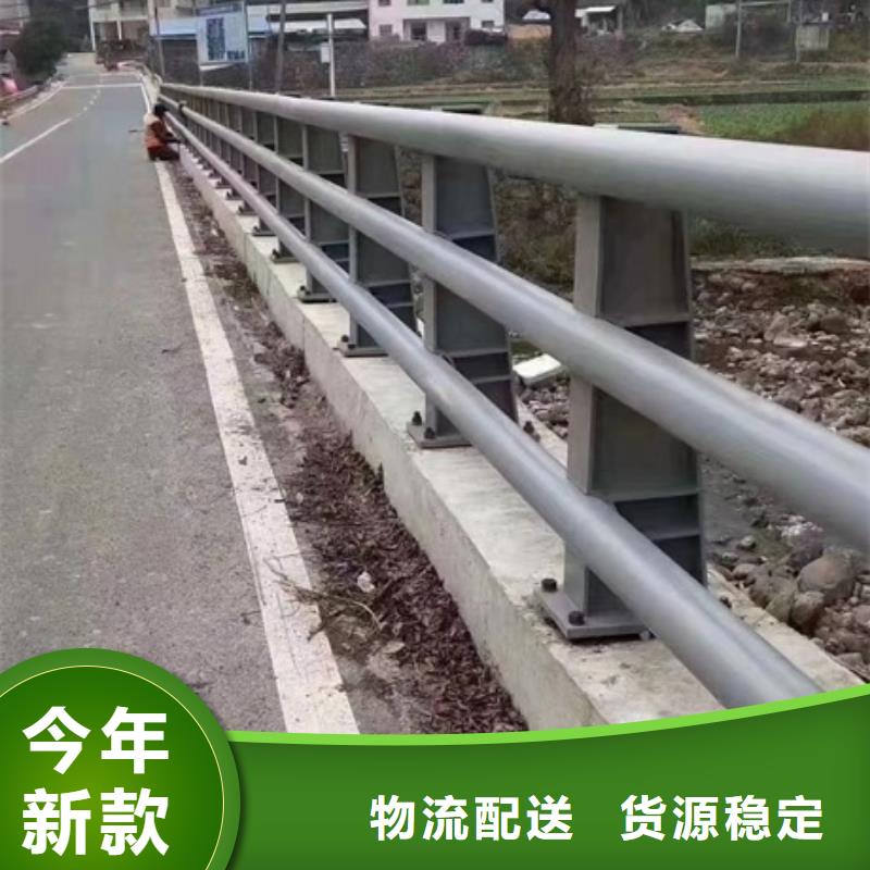 景觀護欄來圖加工核心技術