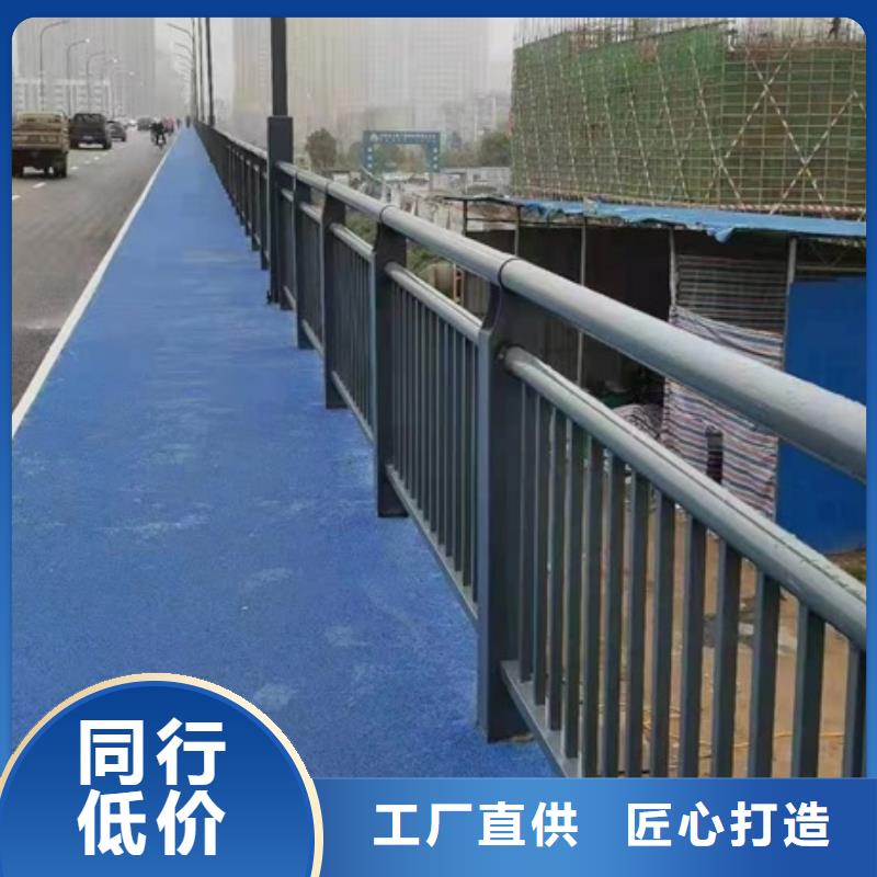 十堰橋梁防拋護欄