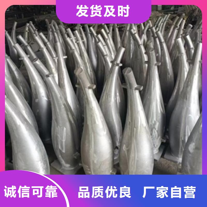 陽泉定制橋梁防撞護欄