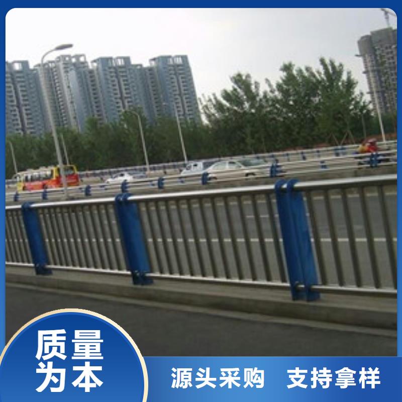 護欄【防撞橋梁護欄】工藝成熟廠家銷售