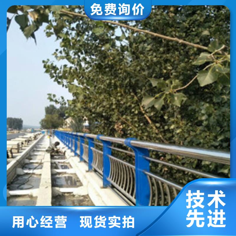 護欄防撞護欄選擇大廠家省事省心同城品牌