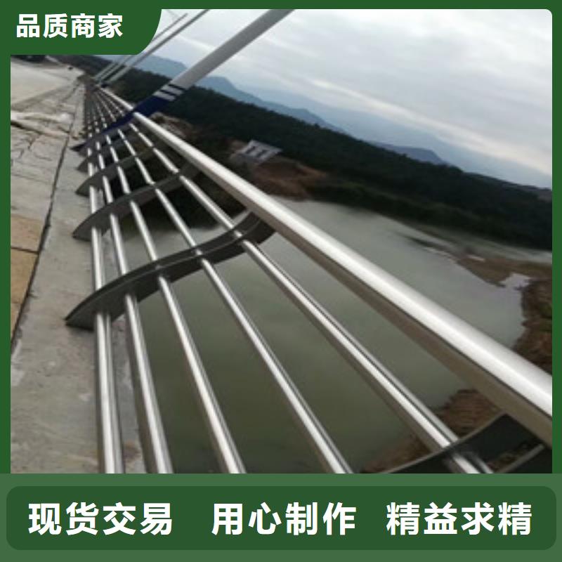 【護欄 【鋁合金護欄】嚴選用料】源頭廠家直銷