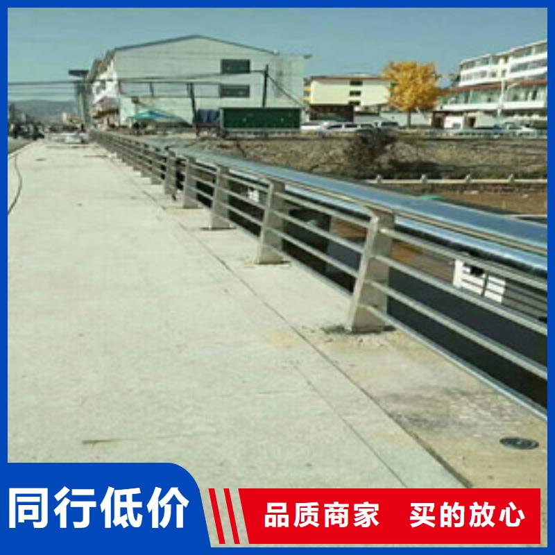 護欄一手貨源規格齊全