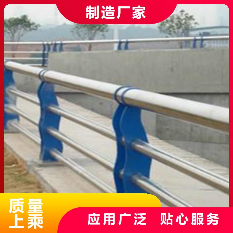 護欄【201不銹鋼復合管】貨源足質量好本地生產商