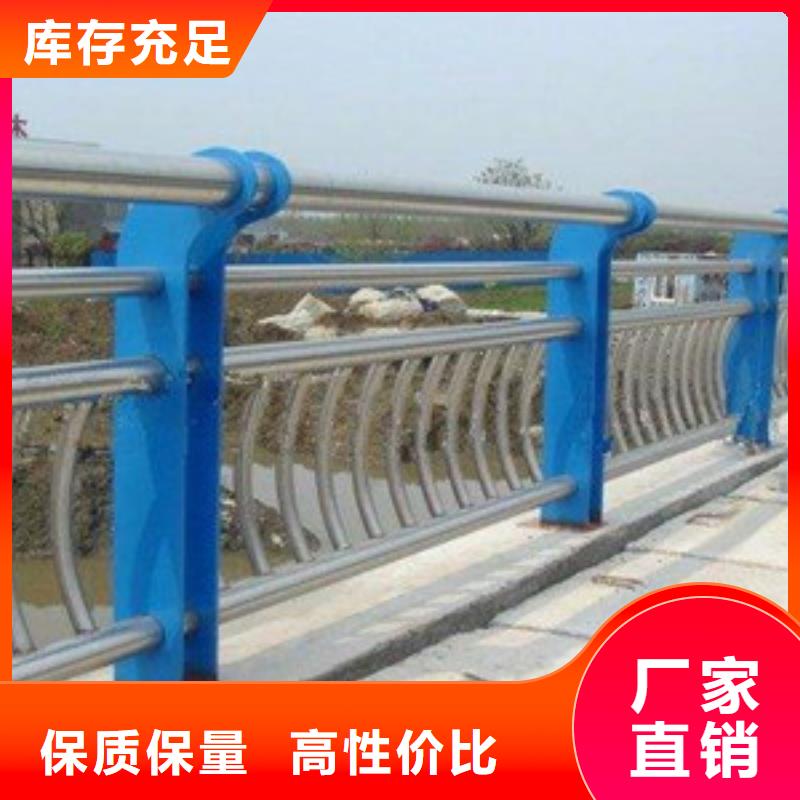 河道欄桿2025報價細節之處更加用心
