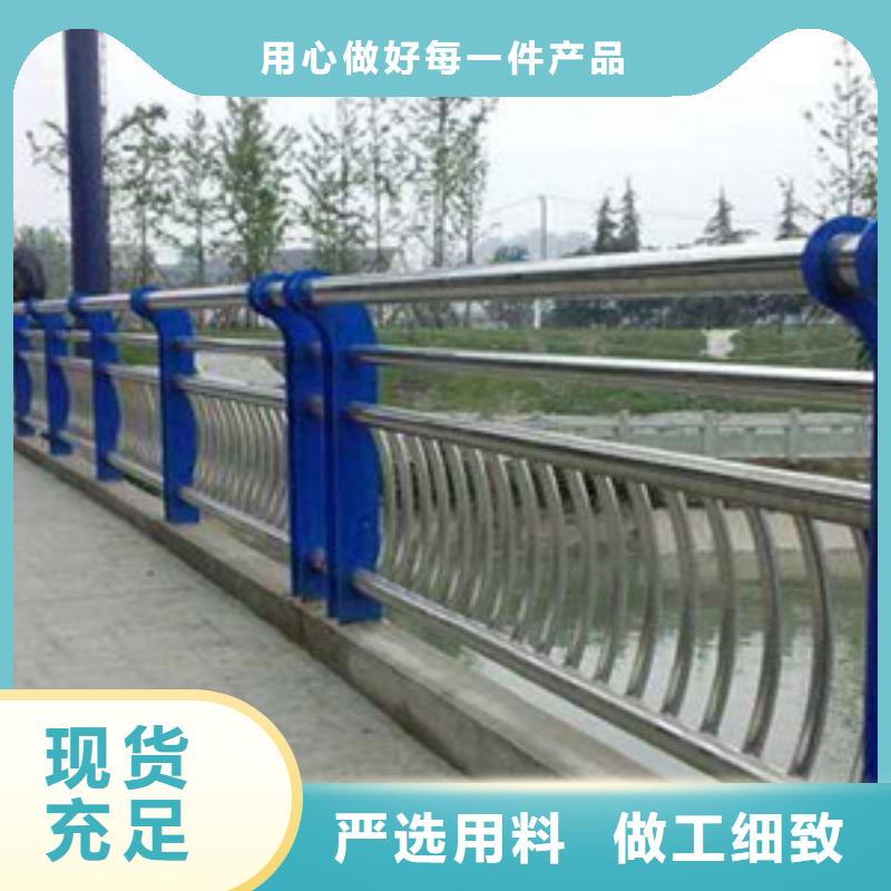 護欄不銹鋼復合管欄桿重信譽廠家本地供應商