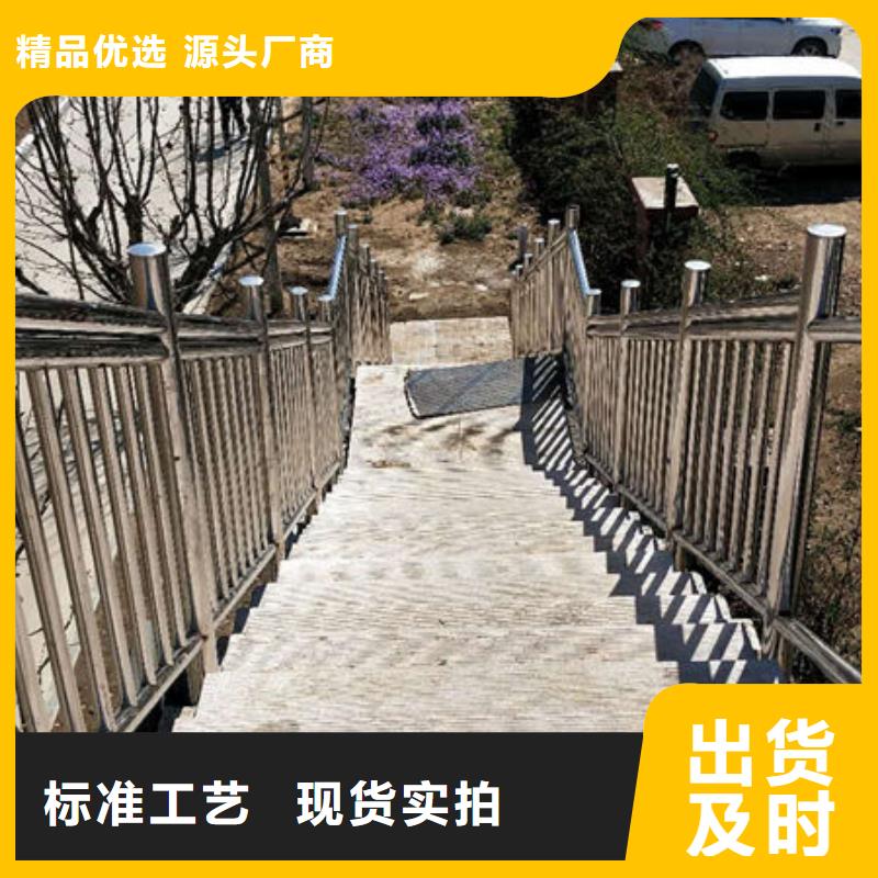 【護(hù)欄】橋梁防撞護(hù)欄廠家大量現(xiàn)貨出貨快