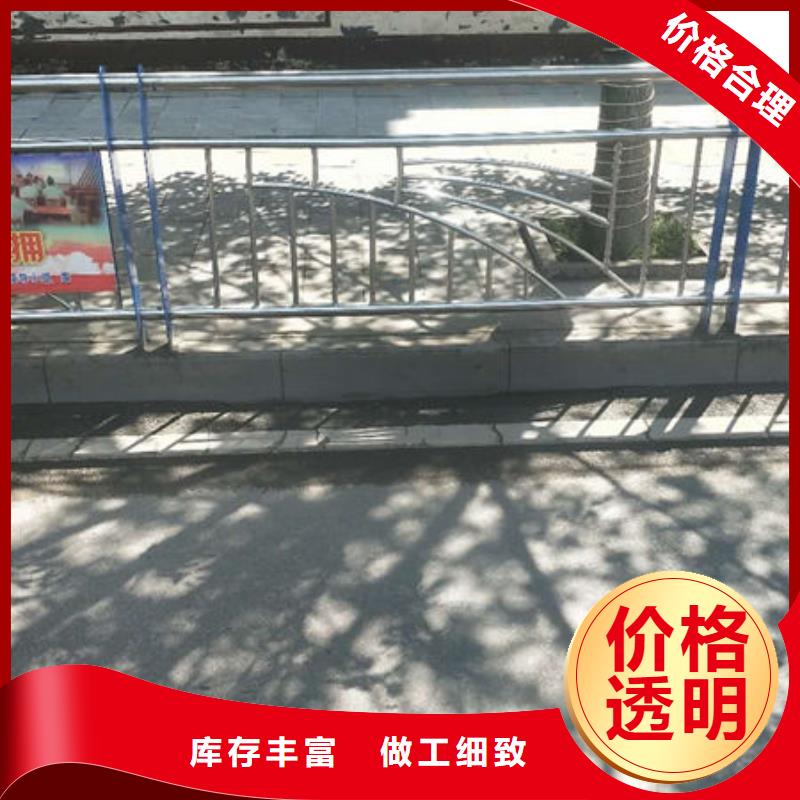 護欄-【橋梁護欄】廠家新品源頭把關放心選購