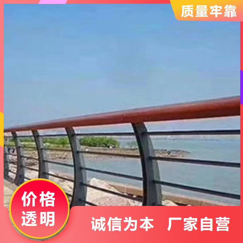 河道景觀護欄產品通透性好本地供應商