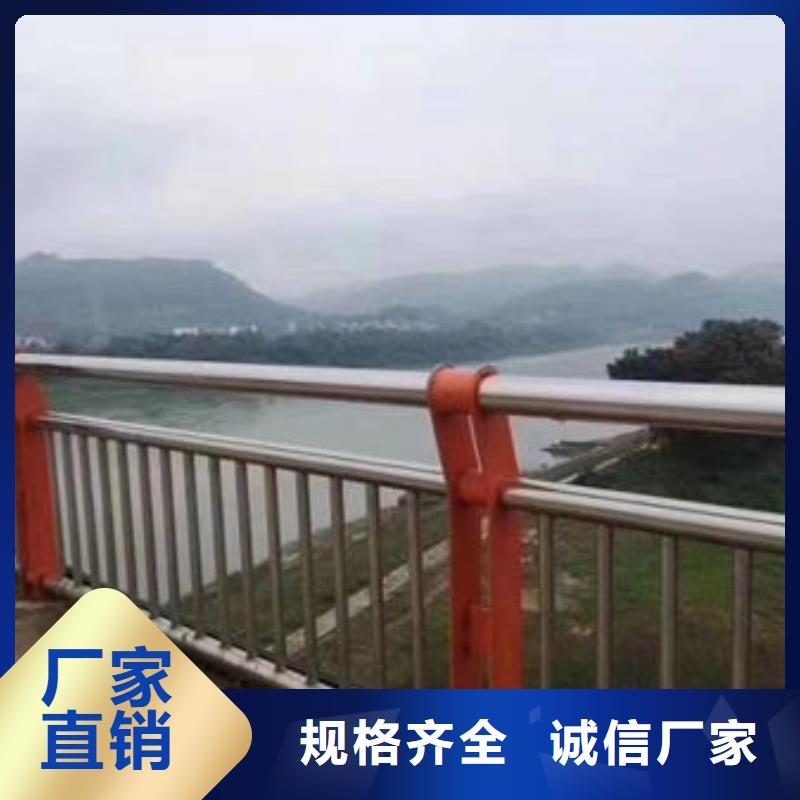 護欄【城市景觀防護欄】品質可靠客戶好評