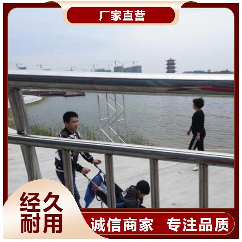 防撞不銹鋼復合管護欄品種全今日價格