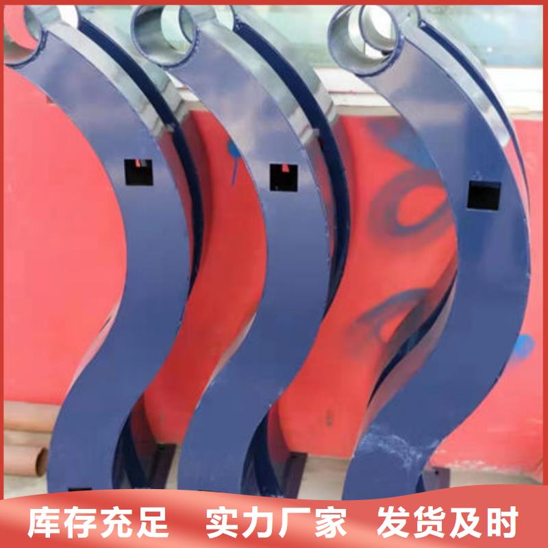 304不銹鋼復合管護欄實地工廠安裝簡單