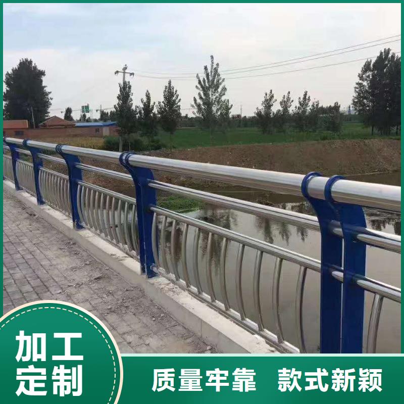 護欄不銹鋼橋梁護欄N年大品牌同城經銷商