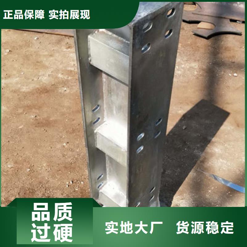 護欄好產品有口碑品質有保障