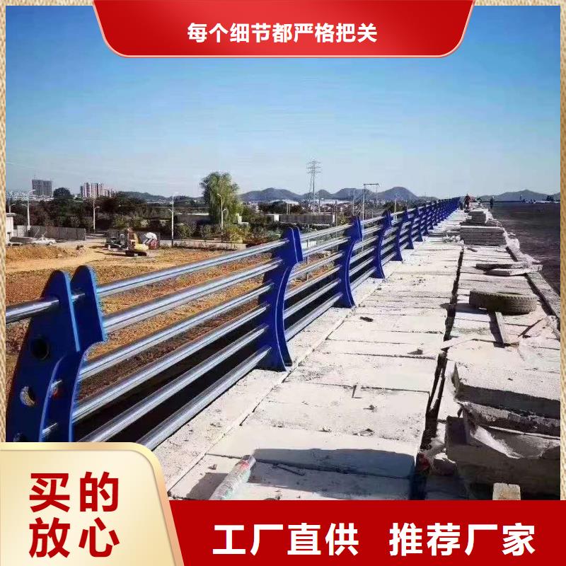 人行道欄桿免費出施工方案自有廠家