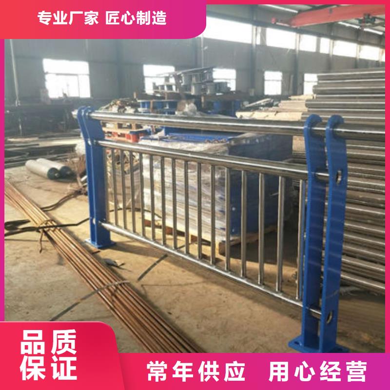 護欄河道護欄實地大廠價格實在
