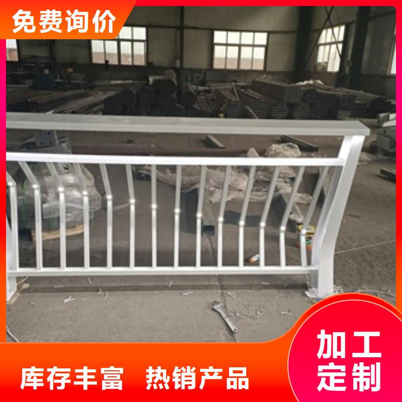 林芝防撞景觀欄桿價格