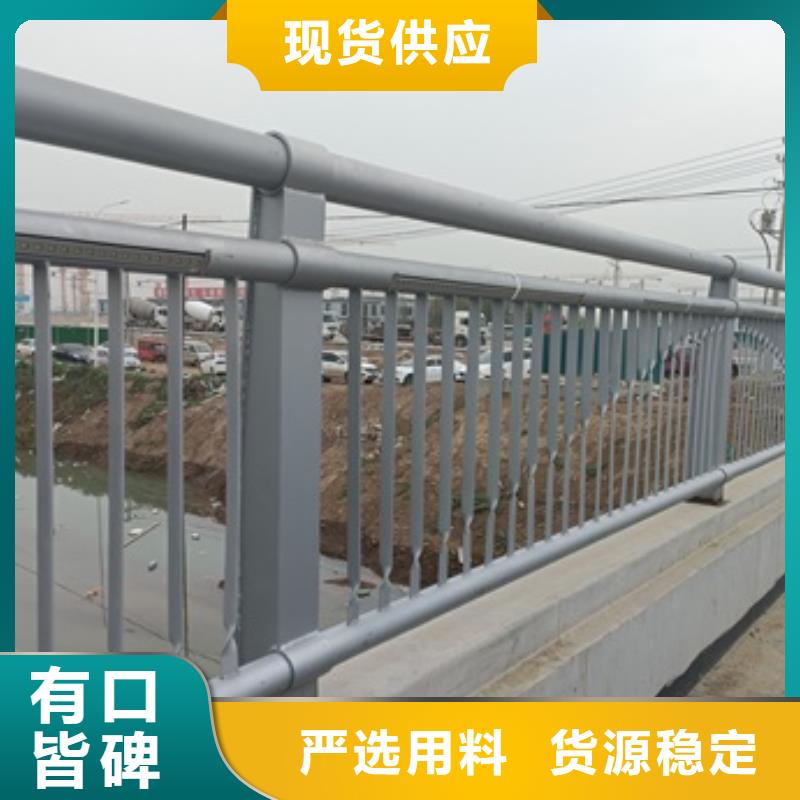 公園景觀護欄放心選購、普中護欄有限公司