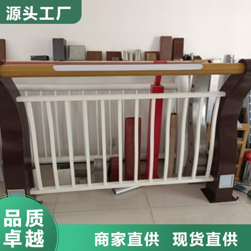 洛陽防撞護欄景觀