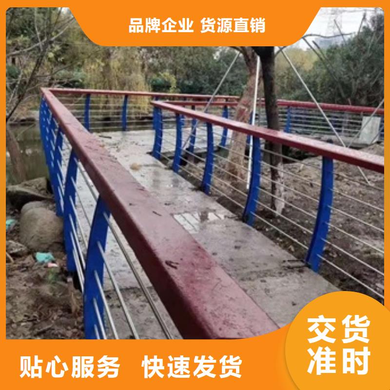 園林景觀護欄可加工設計當地制造商
